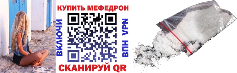 Купить Кокаин  Alpha-PVP  ГАШИШ  Меф мяу мяу  Екатеринбург