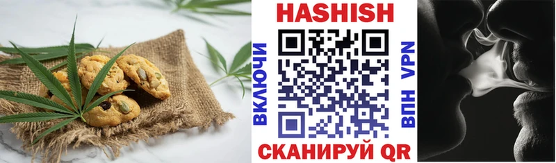 Canna-Cookies марихуана  Купить  Екатеринбург 