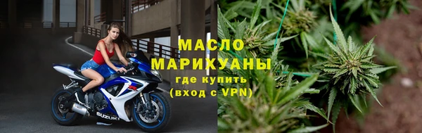 а пвп мука Заволжье