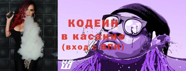 COCAINE Заводоуковск