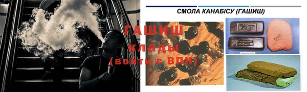 COCAINE Заводоуковск
