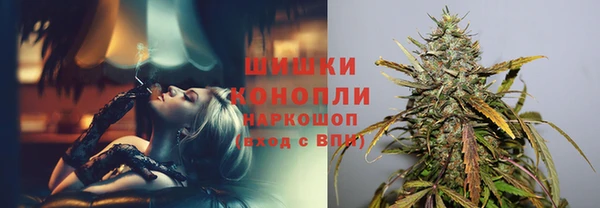 COCAINE Заводоуковск
