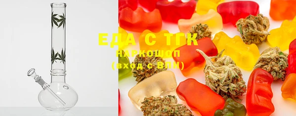 MDMA Premium VHQ Заволжск