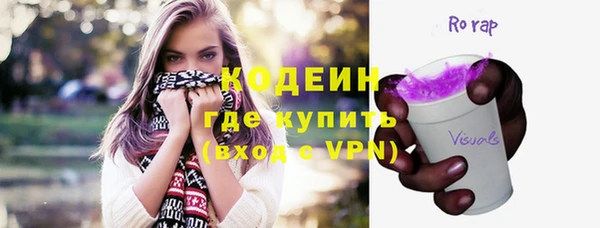 а пвп мука Заволжье