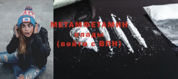 прущая мука Зеленодольск