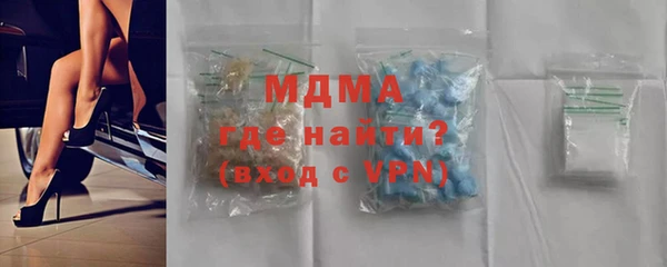 а пвп мука Заволжье