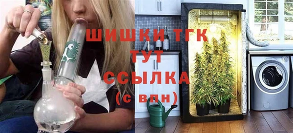прущая мука Зеленодольск