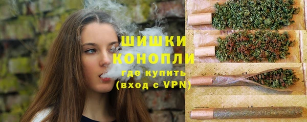 COCAINE Заводоуковск