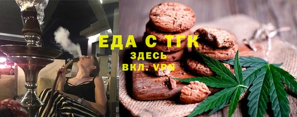 MDMA Premium VHQ Заволжск