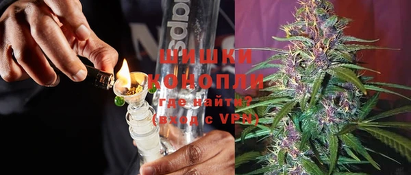 а пвп мука Заволжье