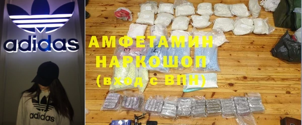 COCAINE Заводоуковск