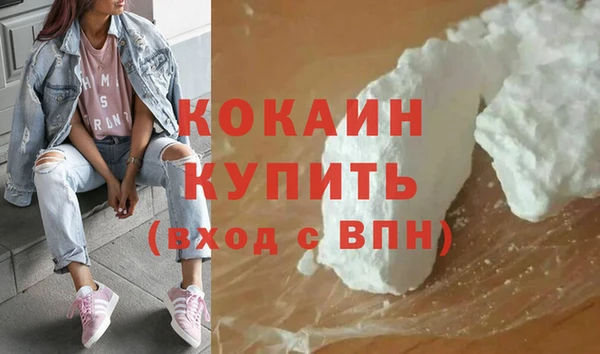 прущая мука Зеленодольск