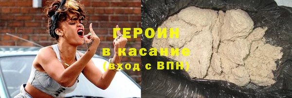MDMA Premium VHQ Заволжск