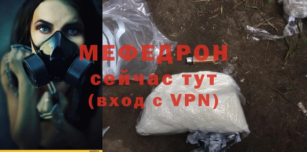 COCAINE Заводоуковск