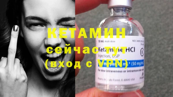 а пвп мука Заволжье