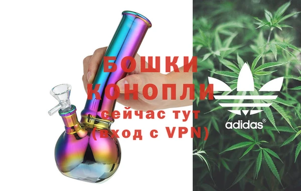 а пвп мука Заволжье