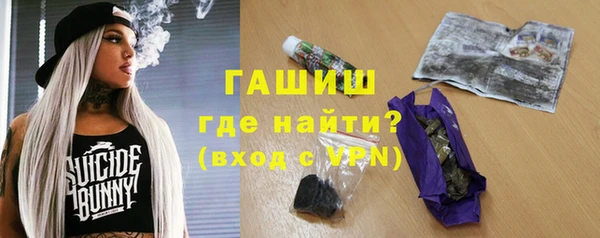 а пвп мука Заволжье